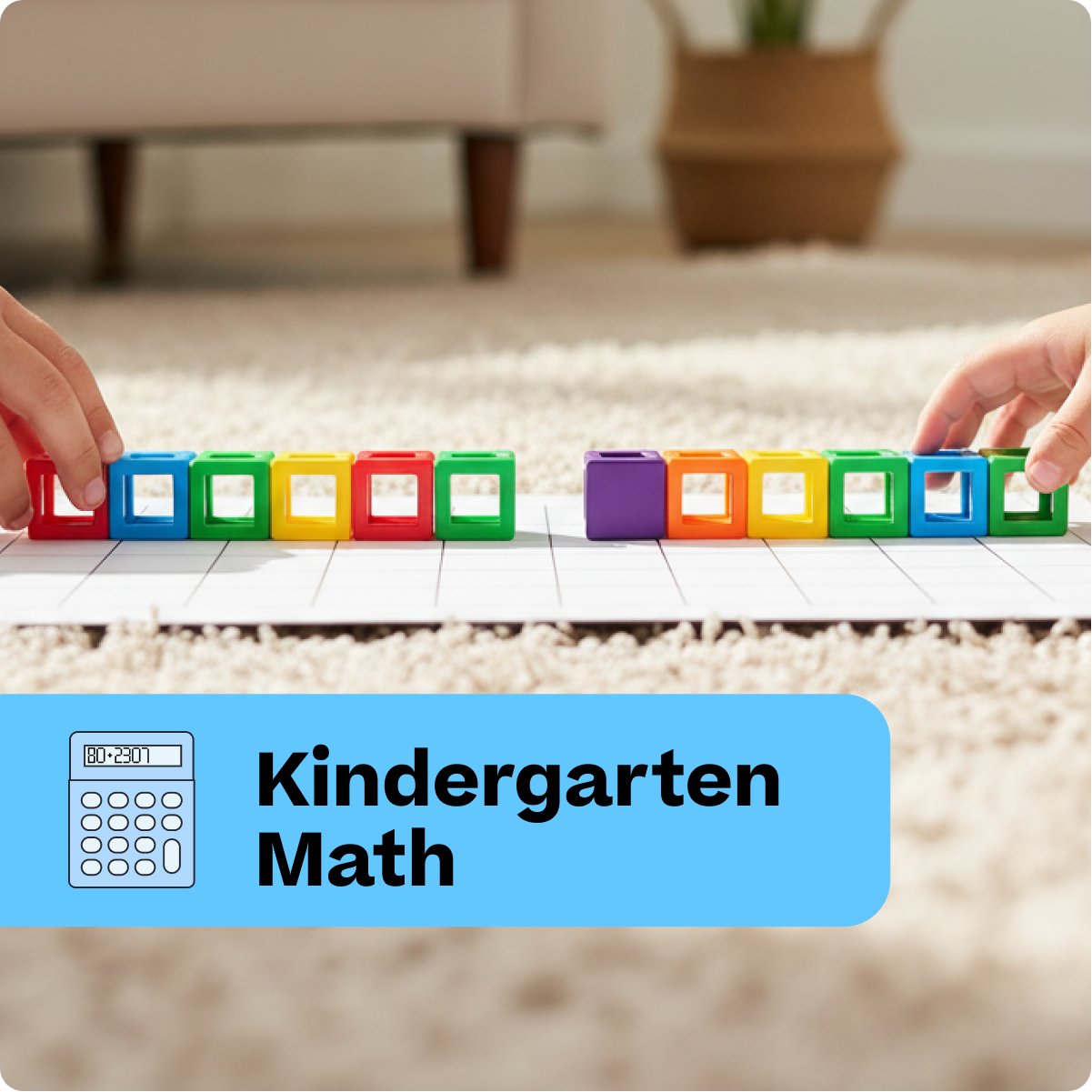 Colorful math blocks being held by hands on a table with 'Kindergarten Math' label.